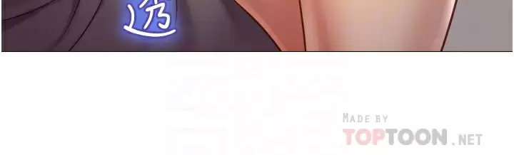 [韩国漫画] 女儿闺蜜都归ME 剧情,巨乳大奶#[37P]-6