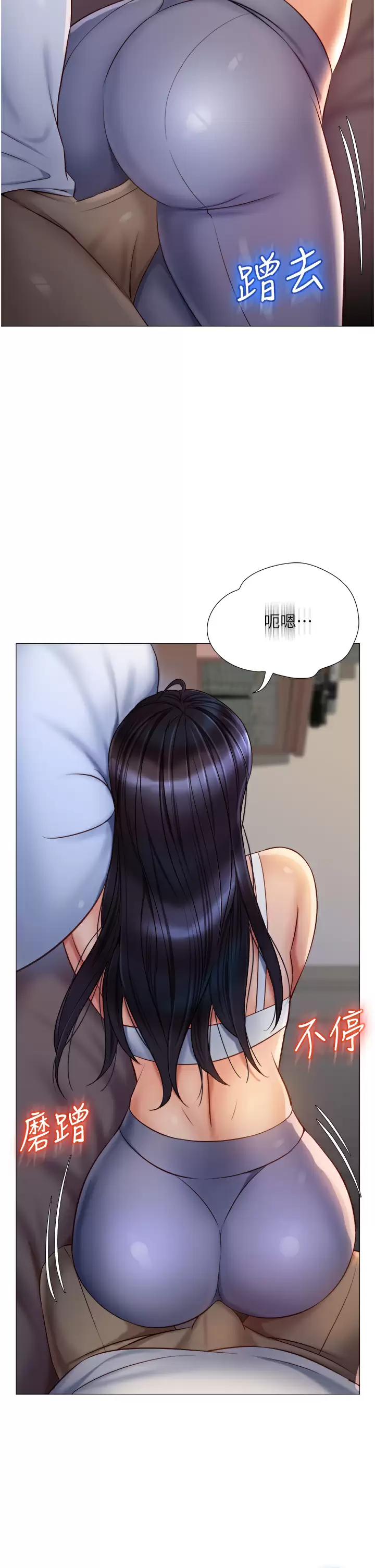 [韩国漫画] 女儿闺蜜都归ME 剧情,巨乳大奶#[31P]-3