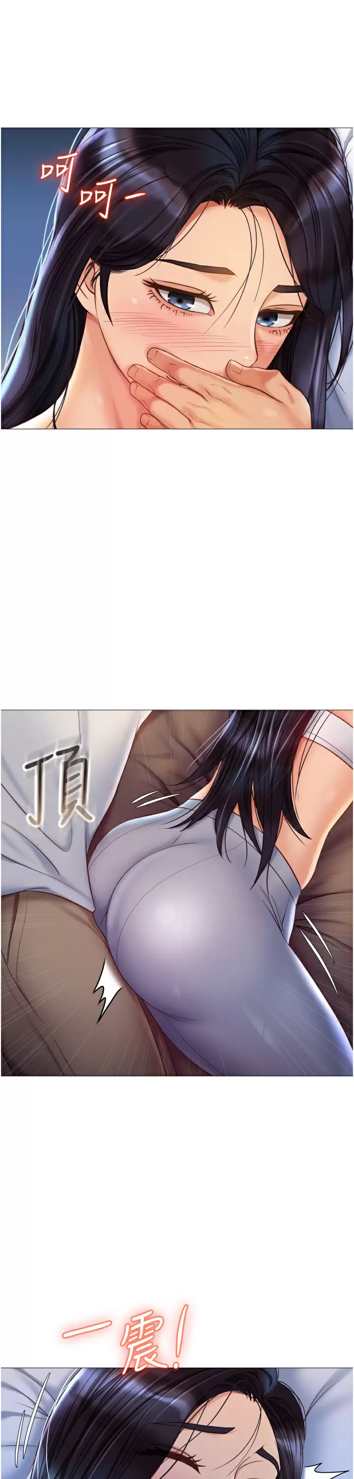 [韩国漫画] 女儿闺蜜都归ME 剧情,巨乳大奶#[31P]-9