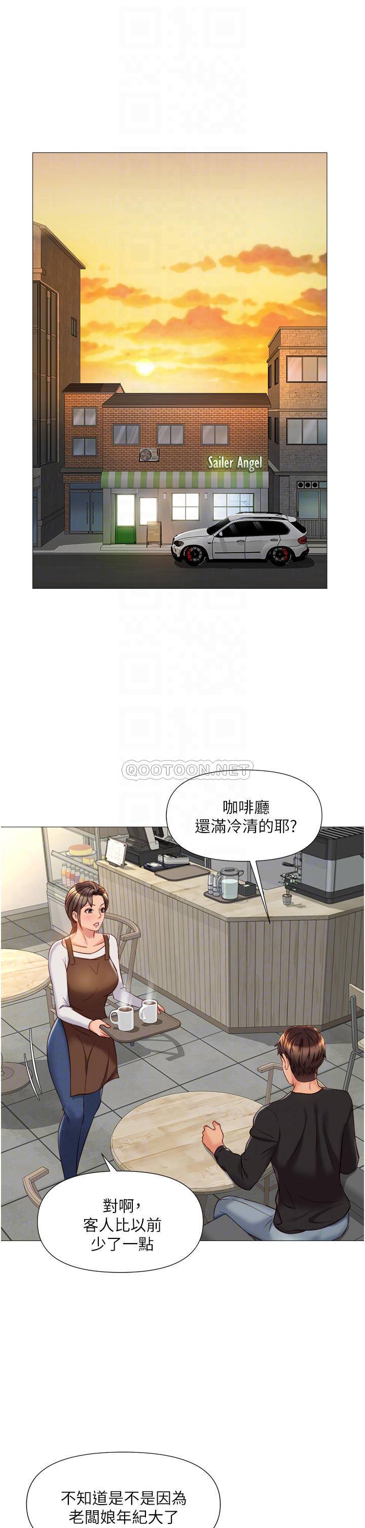 [韩国漫画] 女儿闺蜜都归ME 剧情,巨乳大奶#[35P]-9