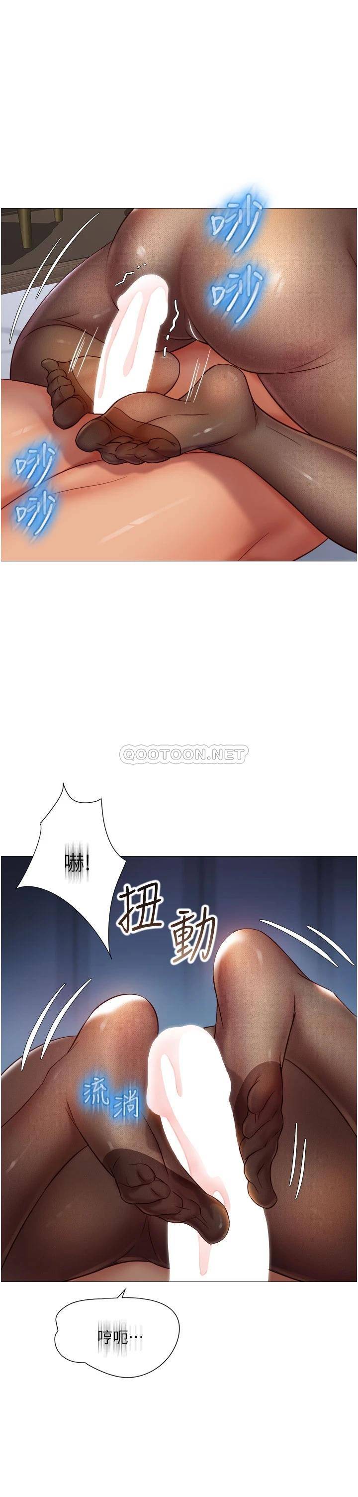 [韩国漫画] 女儿闺蜜都归ME 剧情,巨乳大奶#[35P]-1
