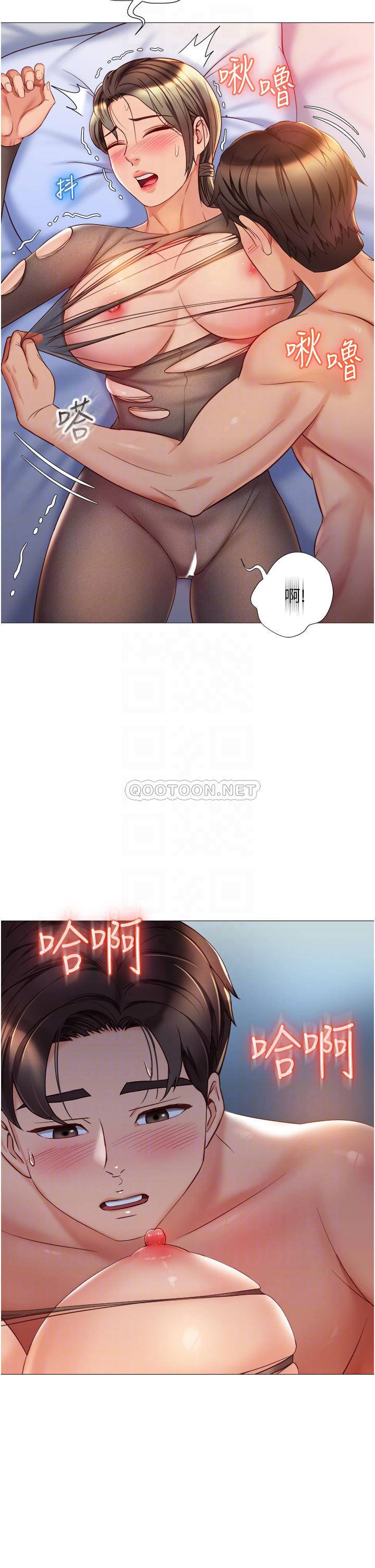 [韩国漫画] 女儿闺蜜都归ME 剧情,巨乳大奶#[35P]-12