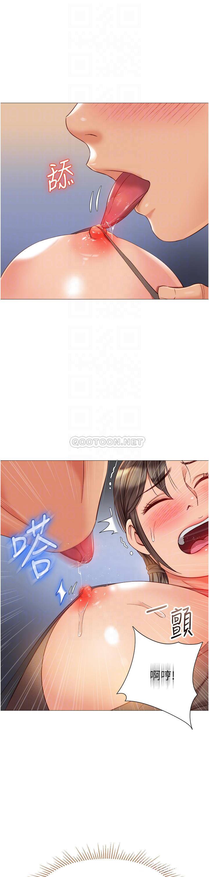 [韩国漫画] 女儿闺蜜都归ME 剧情,巨乳大奶#[35P]-14