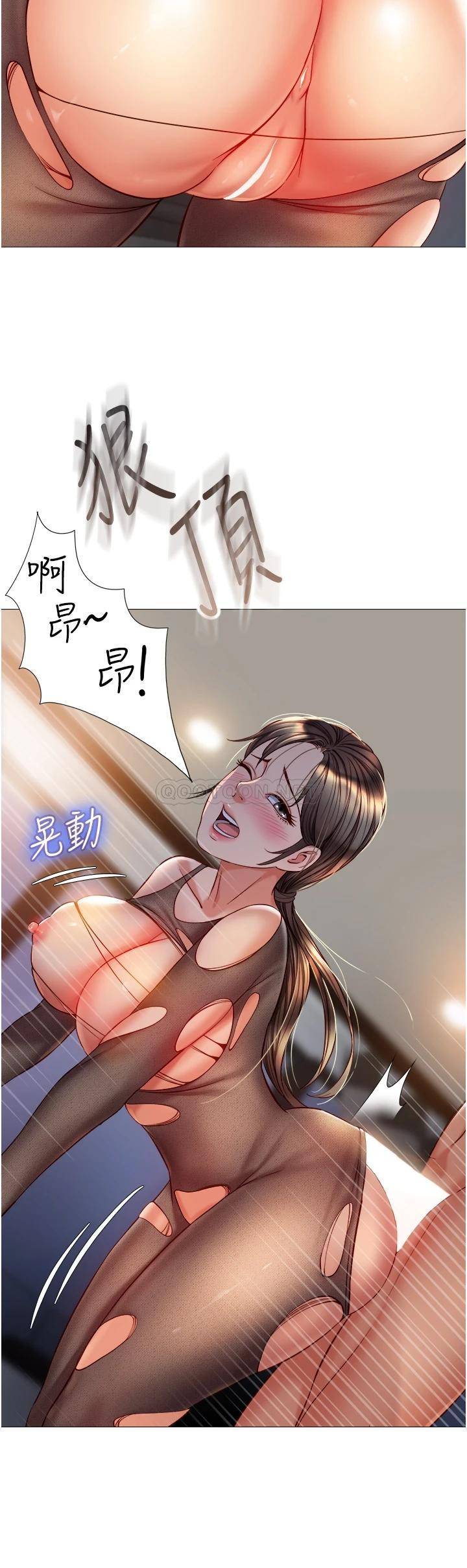 [韩国漫画] 女儿闺蜜都归ME 剧情,巨乳大奶#[35P]-23