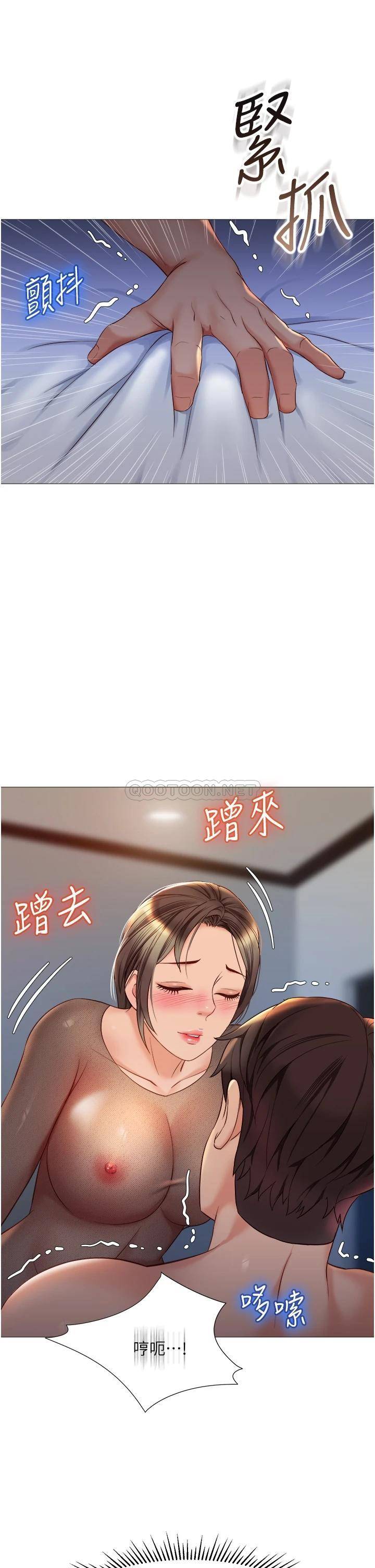 [韩国漫画] 女儿闺蜜都归ME 剧情,巨乳大奶#[35P]-5