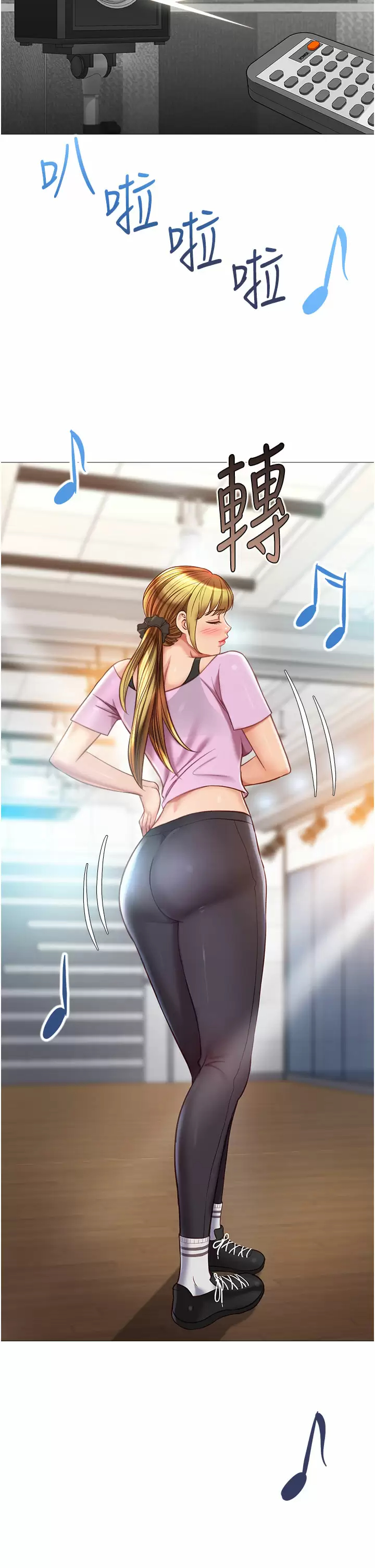 [韩国漫画] 女儿闺蜜都归ME 剧情,巨乳大奶#[36P]-17