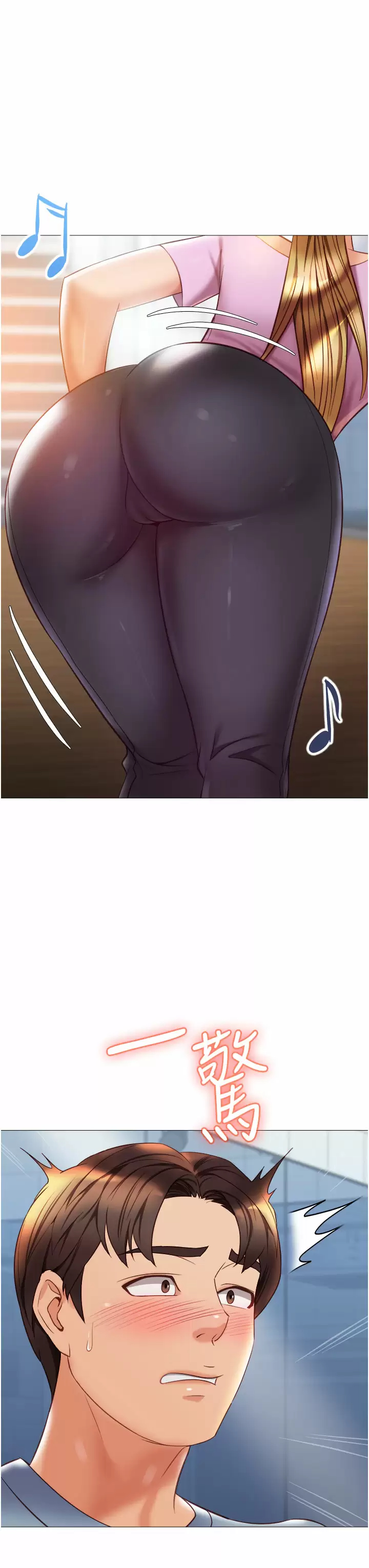 [韩国漫画] 女儿闺蜜都归ME 剧情,巨乳大奶#[36P]-18