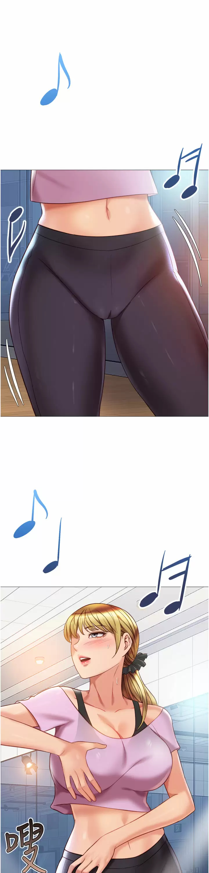 [韩国漫画] 女儿闺蜜都归ME 剧情,巨乳大奶#[36P]-19