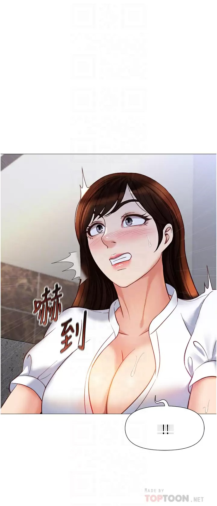 [韩国漫画] 女儿闺蜜都归ME 剧情,巨乳大奶#[38P]-14