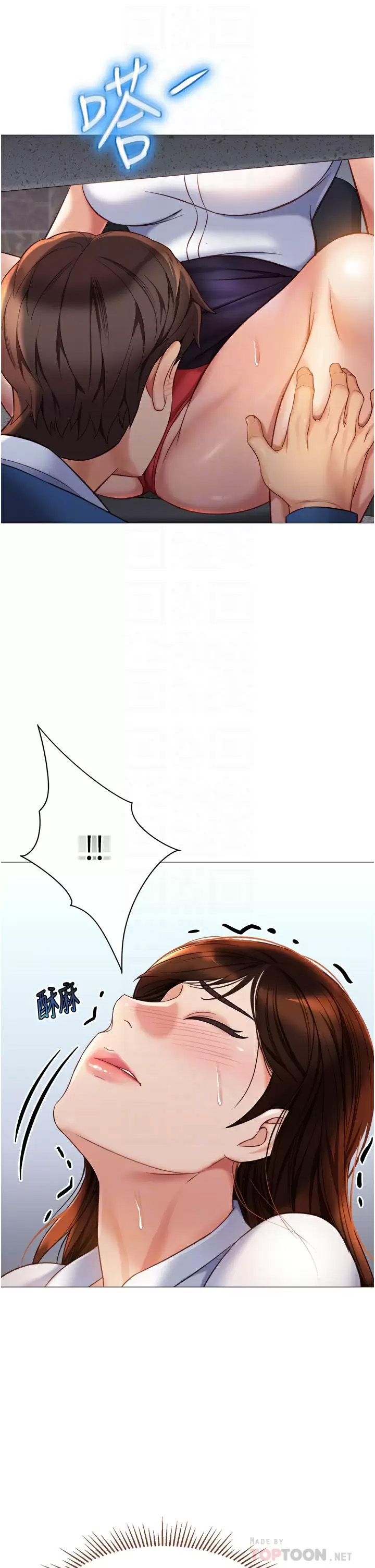[韩国漫画] 女儿闺蜜都归ME 剧情,巨乳大奶#[38P]-18
