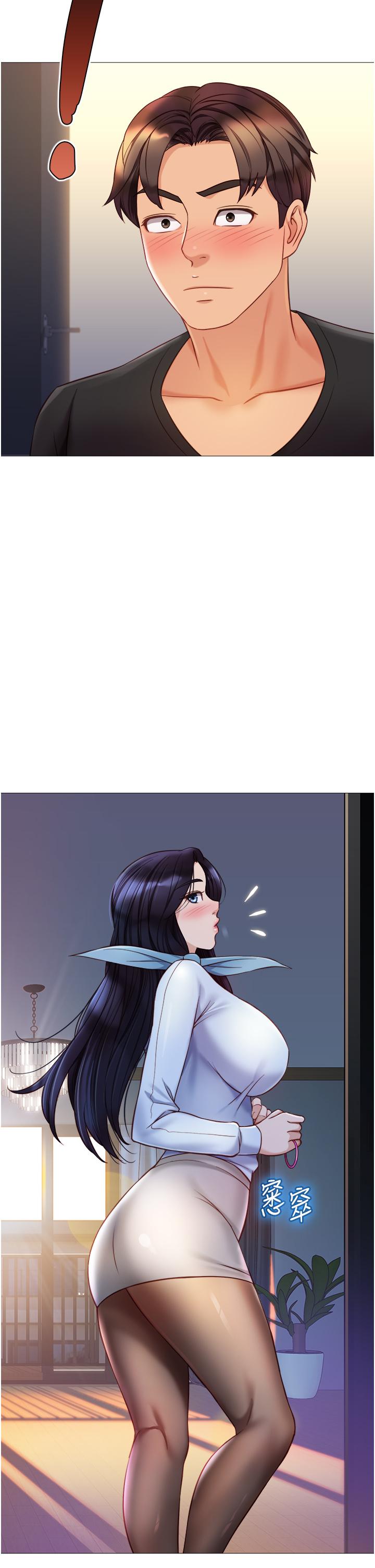 [韩国漫画] 女儿闺蜜都归ME 剧情,巨乳大奶#[35P]-19
