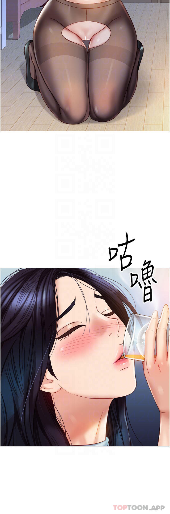 [韩国漫画] 女儿闺蜜都归ME 剧情,巨乳大奶#[36P]-18