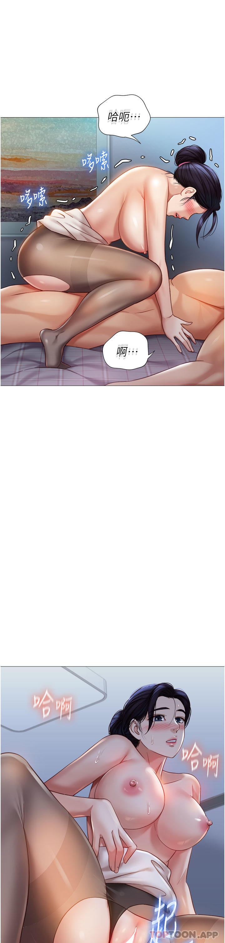 [韩国漫画] 女儿闺蜜都归ME 剧情,巨乳大奶#[36P]-9