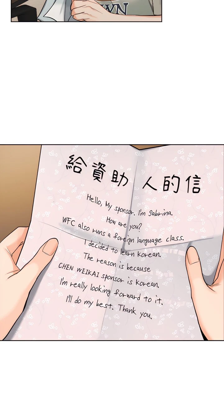 [Manhwa] Please give me some advice, godfather Love, big tits, female students#[81P]-13