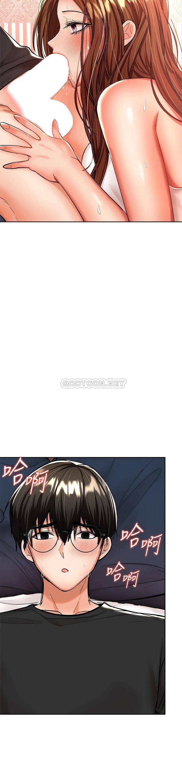 [Manhwa] Please give me some advice, godfather Love, big tits, female students#[59P]-24