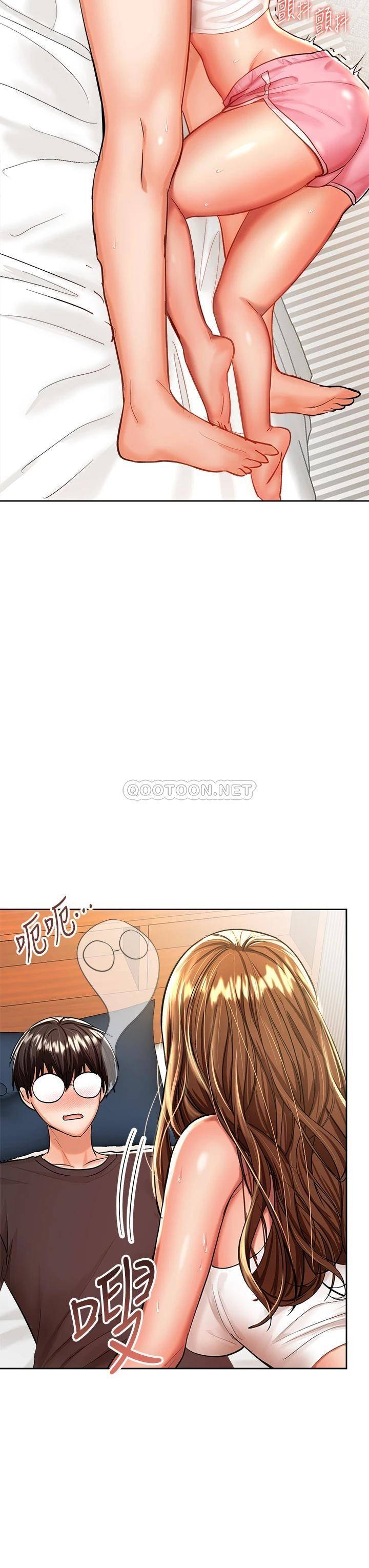 [Manhwa] Please give me some advice, godfather Love, big tits, female students#[59P]-34