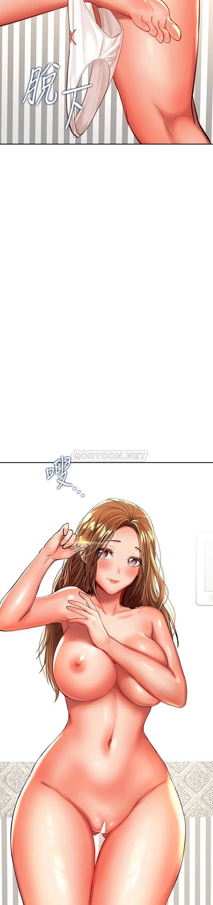 [Manhwa] Please give me some advice, godfather Love, big tits, female students#[59P]-48