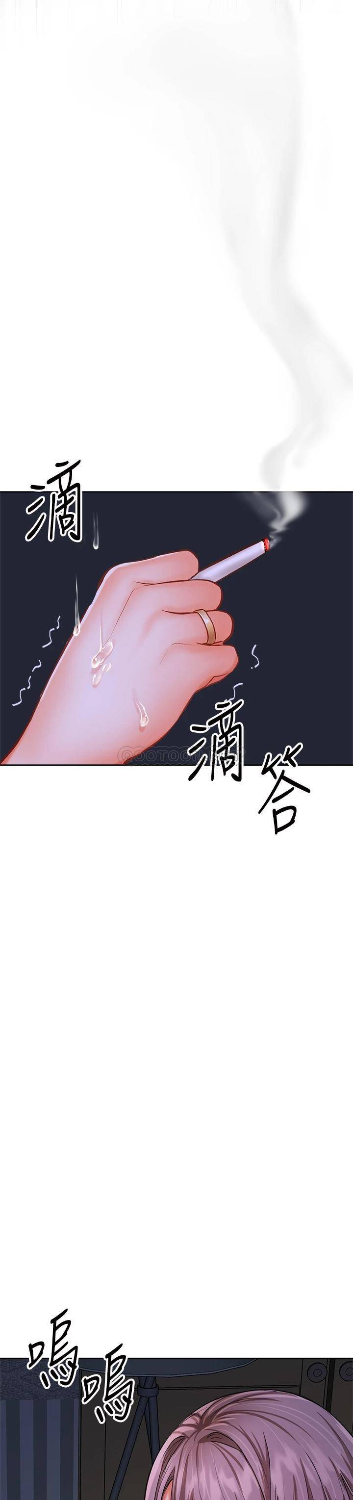[Manhwa] Please give me some advice, godfather Love, big tits, female students#[70P]-3