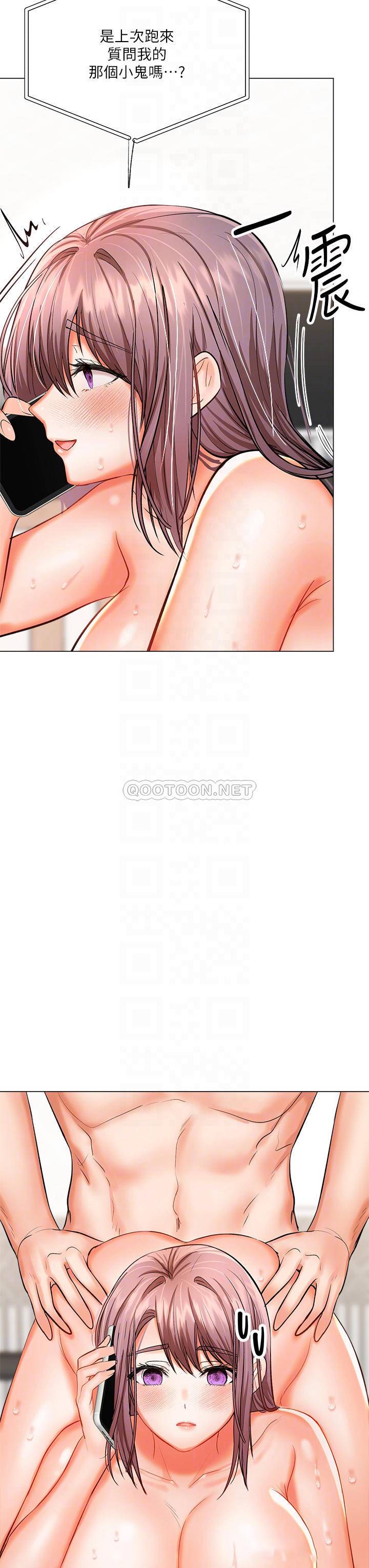 [Manhwa] Please give me some advice, godfather Love, big tits, female students#[56P]-16