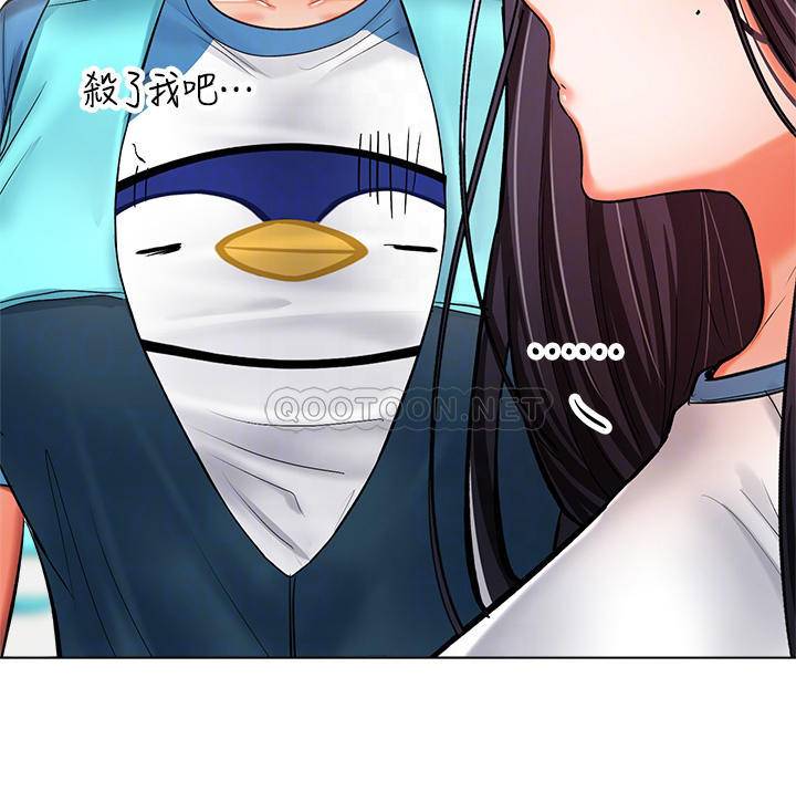 [Manhwa] Please give me some advice, godfather Love, big tits, female students#[64P]-10