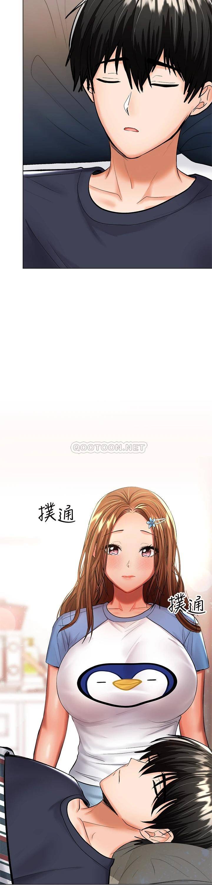 [Manhwa] Please give me some advice, godfather Love, big tits, female students#[64P]-29