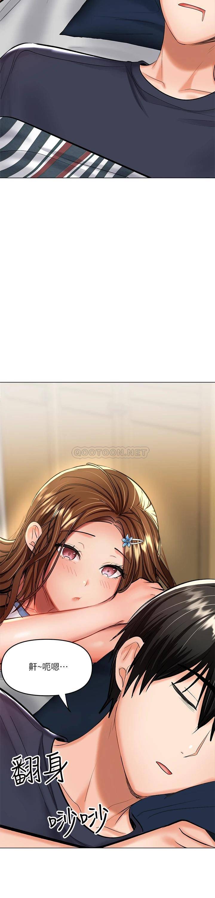 [Manhwa] Please give me some advice, godfather Love, big tits, female students#[64P]-32