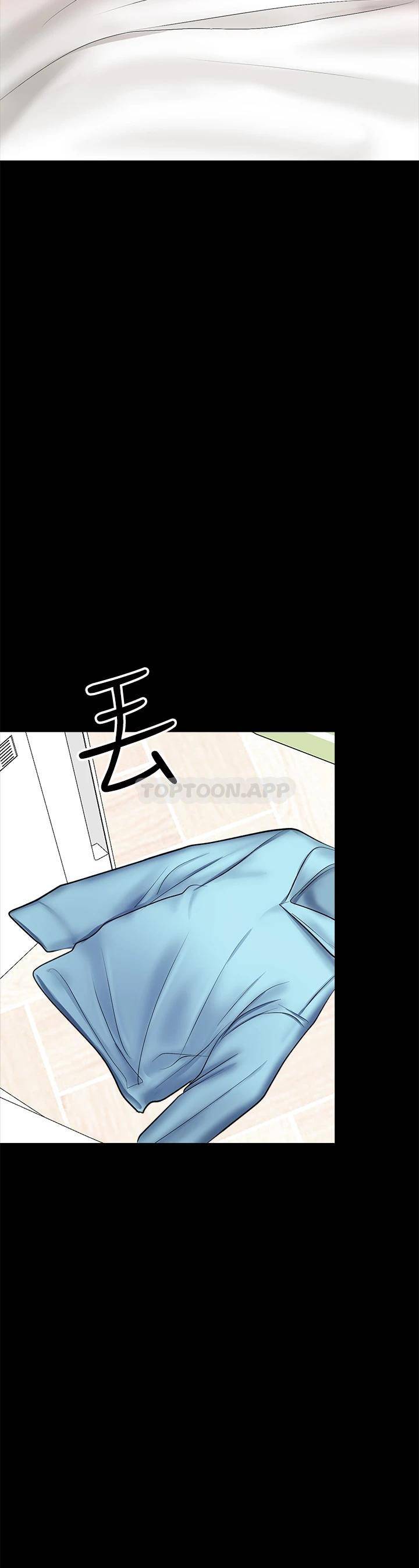[Manhwa] Please give me some advice, godfather Love, big tits, female students#[51P]-5