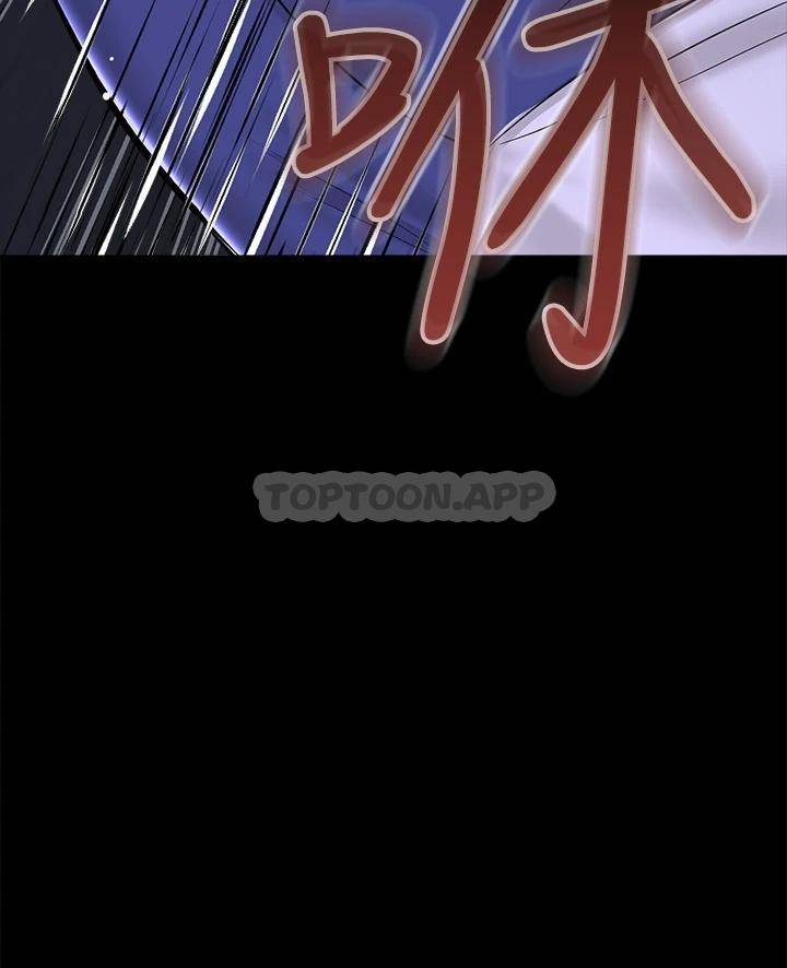 [Manhwa] Please give me some advice, godfather Love, big tits, female students#[53P]-48