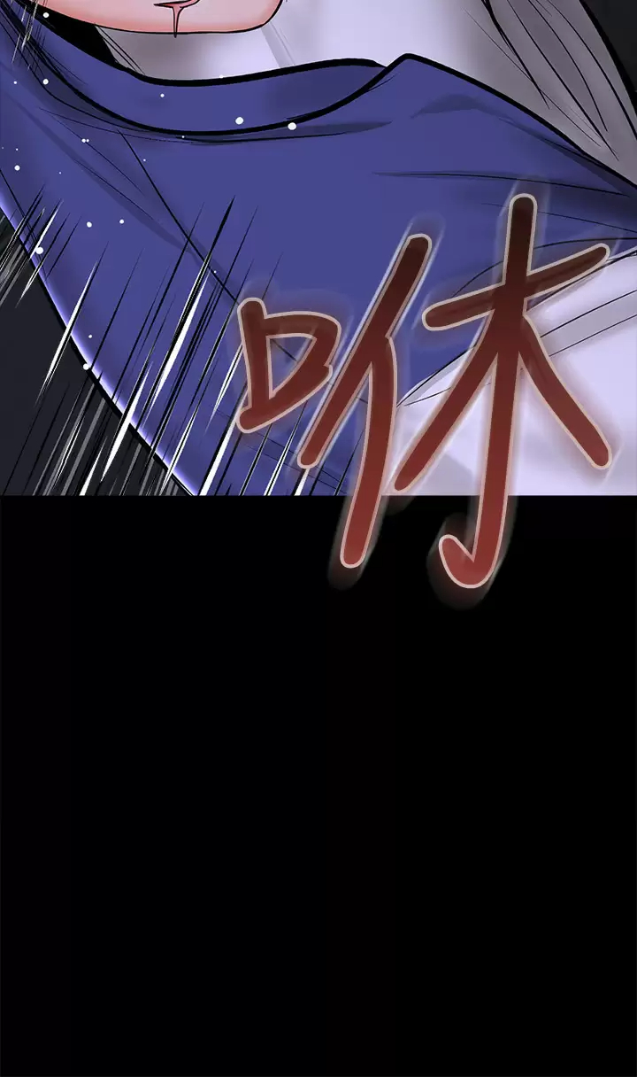 [Manhwa] Please give me some advice, godfather Love, big tits, female students#[58P]-3