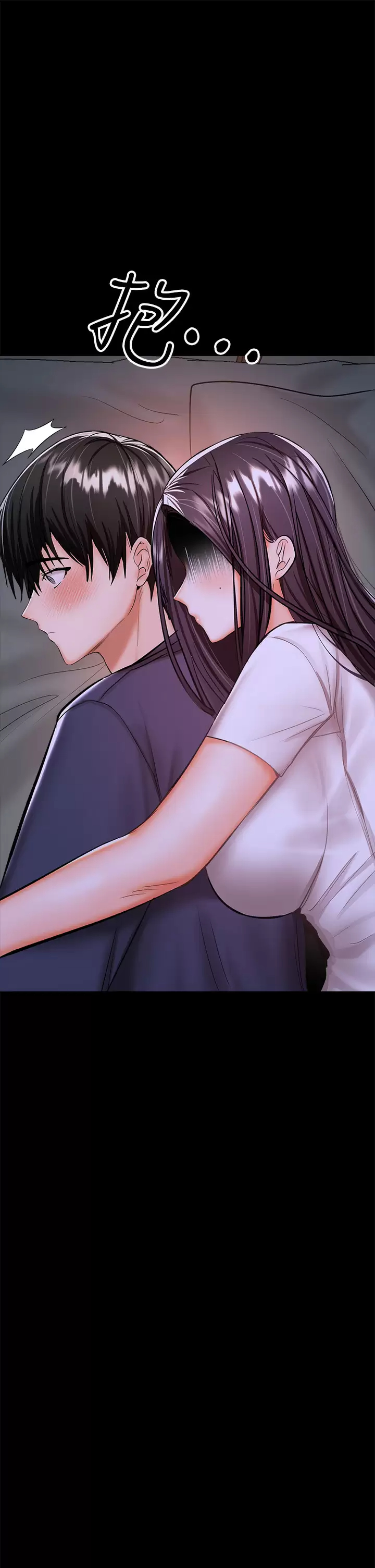 [Manhwa] Please give me some advice, godfather Love, big tits, female students#[65P]-33
