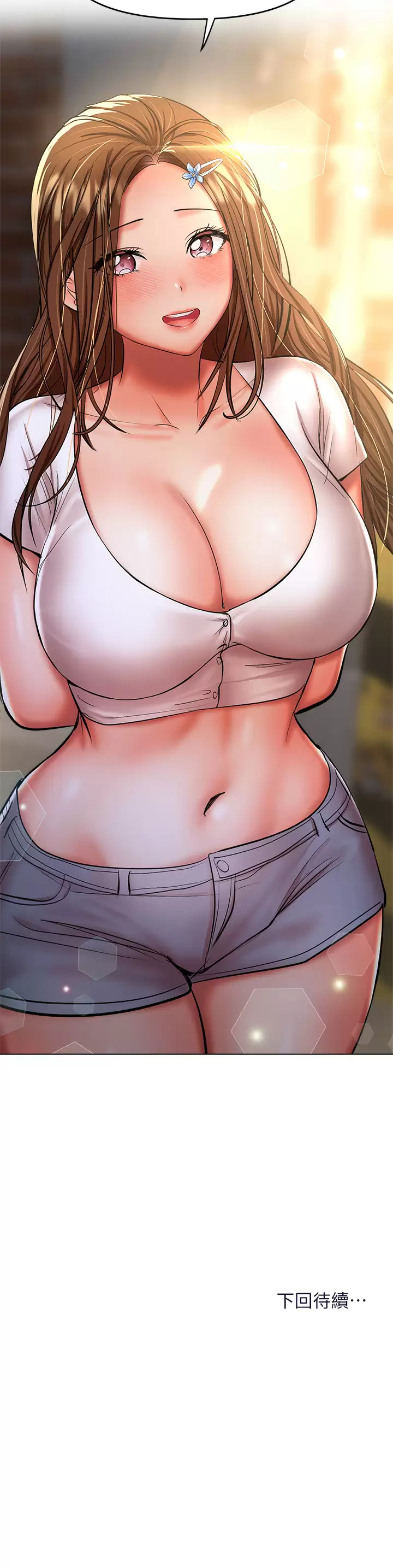 [Manhwa] Please give me some advice, godfather Love, big tits, female students#[62P]-62