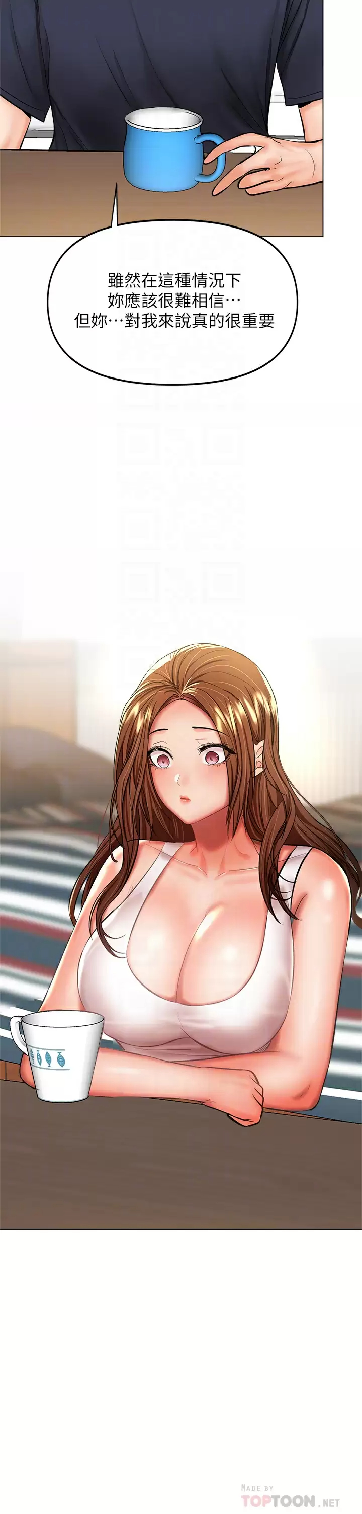 [Manhwa] Please give me some advice, godfather Love, big tits, female students#[62P]-8