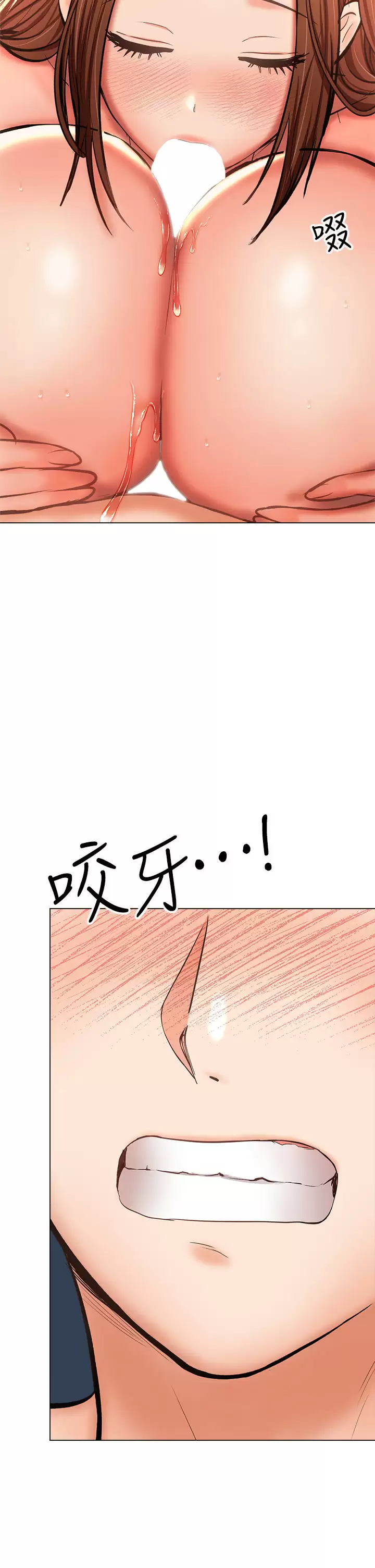 [Manhwa] Please give me some advice, godfather Love, big tits, female students#[54P]-13