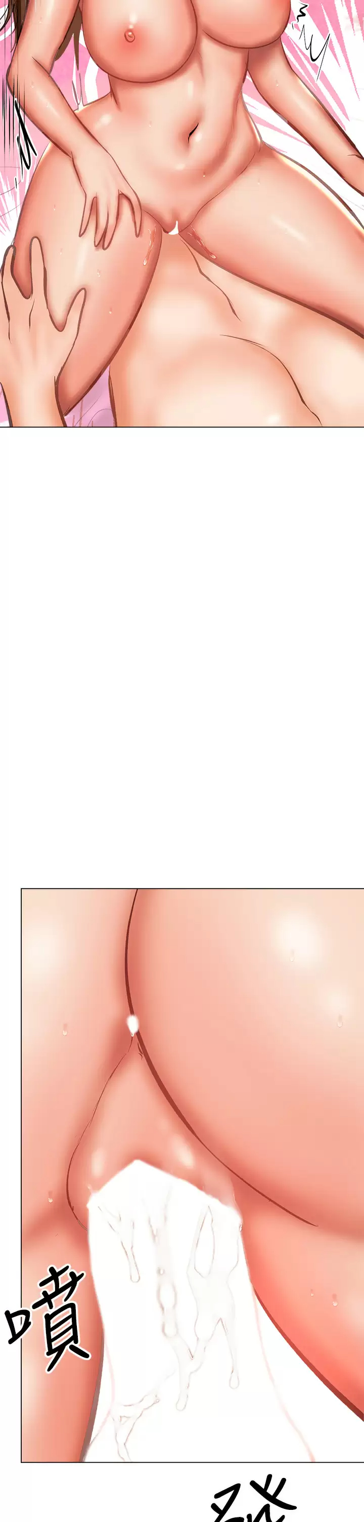[Manhwa] Please give me some advice, godfather Love, big tits, female students#[57P]-35