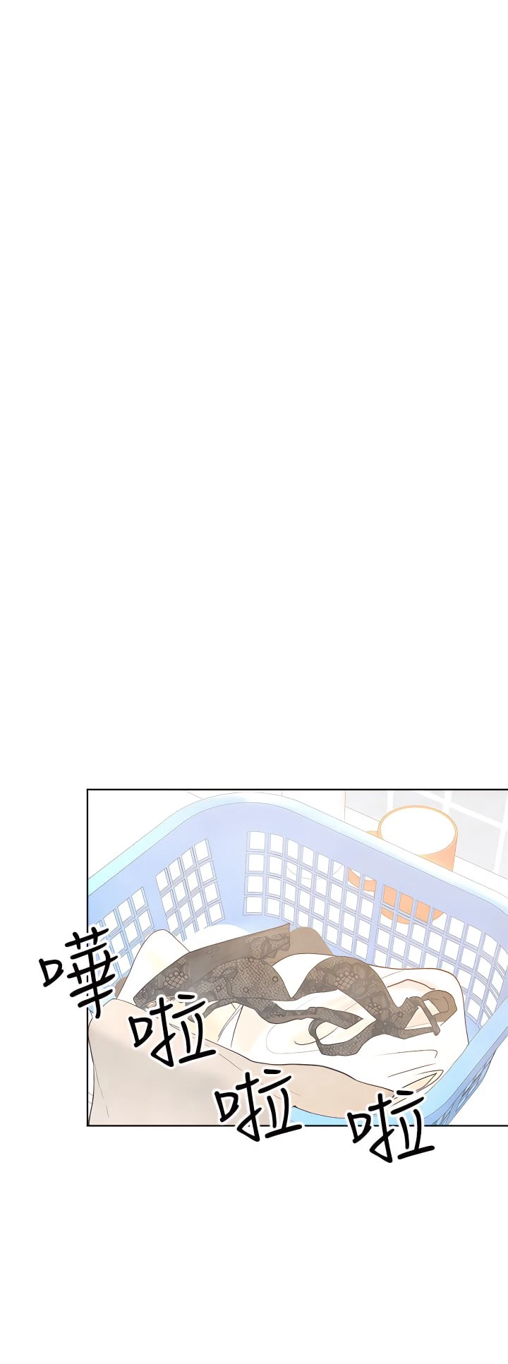 [Manhwa] Please give me some advice, godfather Love, big tits, female students#[50P]-20