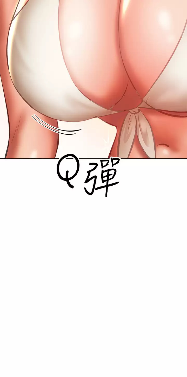[韩国漫画] 干爹请多指教 爱情,巨乳大奶,女学生#[54P]-32