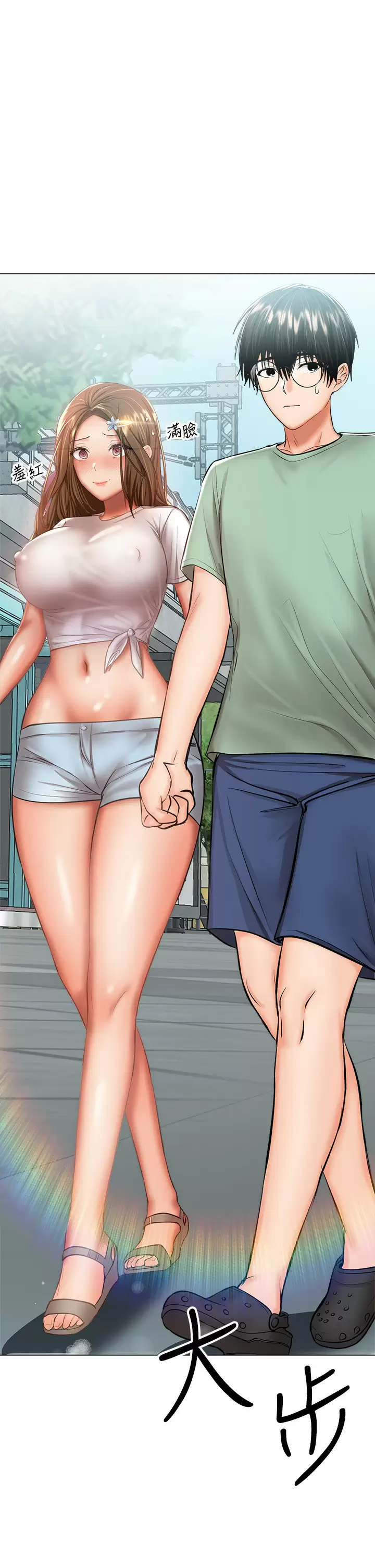 [Manhwa] Please give me some advice, godfather Love, big tits, female students#[59P]-31