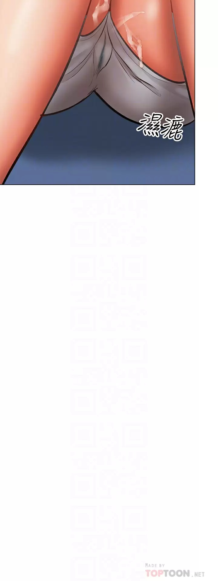 [Manhwa] Please give me some advice, godfather Love, big tits, female students#[54P]-17