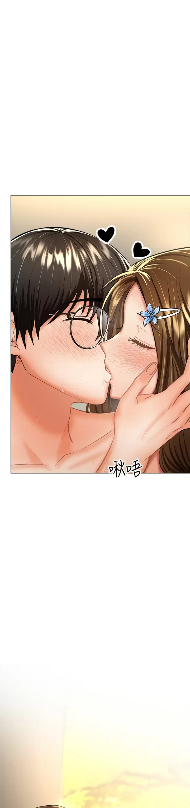 [Manhwa] Please give me some advice, godfather Love, big tits, female students#[54P]-3