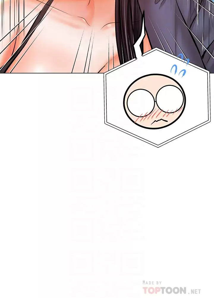 [Manhwa] Please give me some advice, godfather Love, big tits, female students#[45P]-14