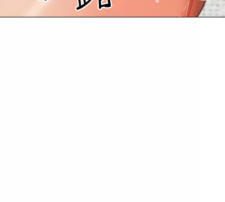 [Manhwa] Please give me some advice, godfather Love, big tits, female students#[45P]-39