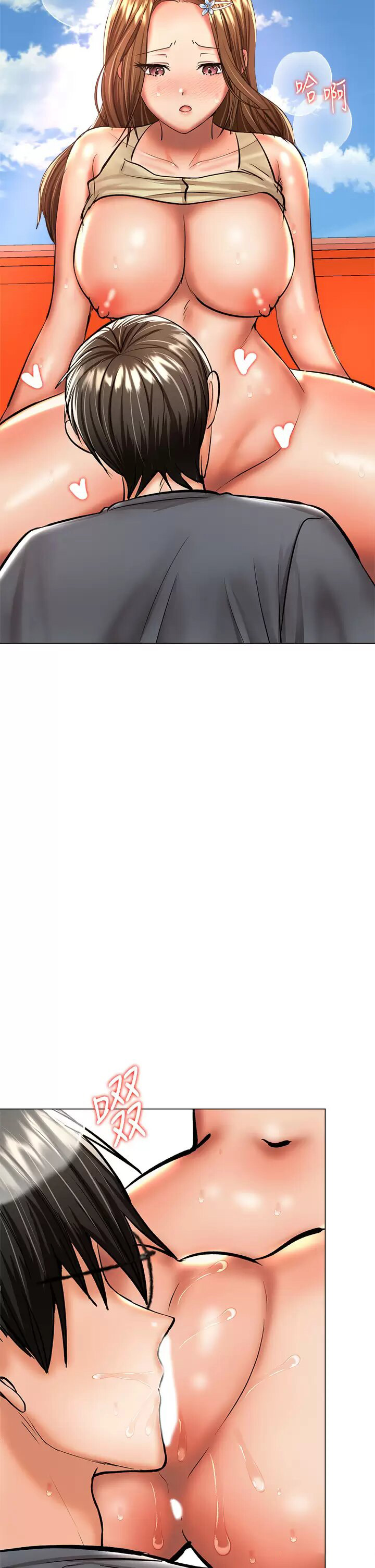 [Manhwa] Please give me some advice, godfather Love, big tits, female students#[52P]-35