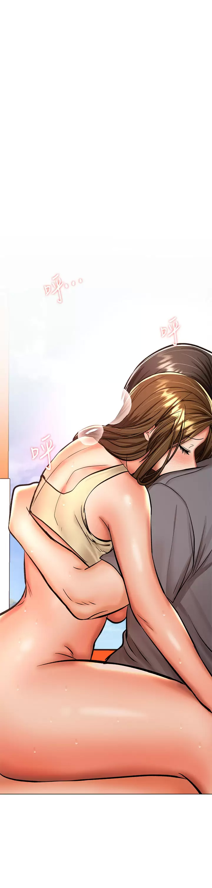 [Manhwa] Please give me some advice, godfather Love, big tits, female students#[40P]-17