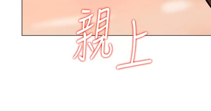 [Manhwa] Please give me some advice, godfather Love, big tits, female students#[40P]-2