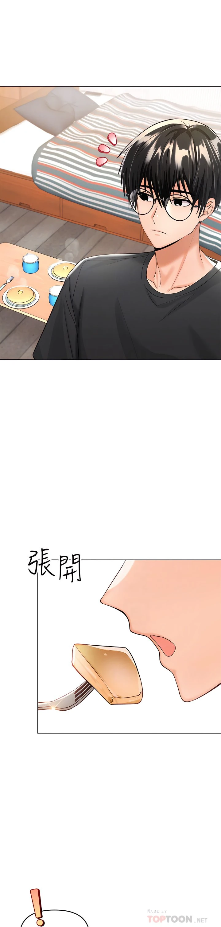 [Manhwa] Please give me some advice, godfather Love, big tits, female students#[53P]-10