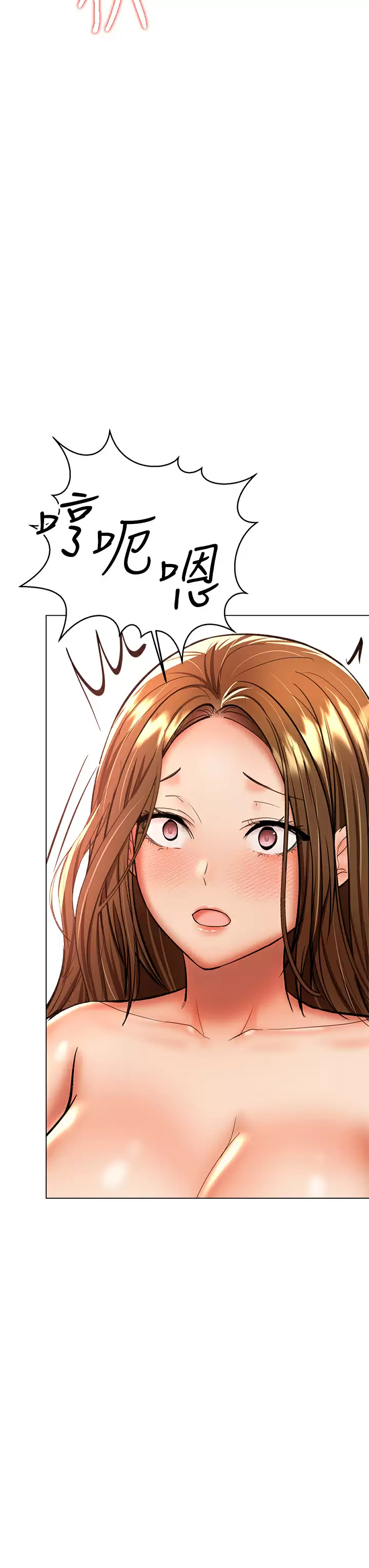 [Manhwa] Please give me some advice, godfather Love, big tits, female students#[51P]-50