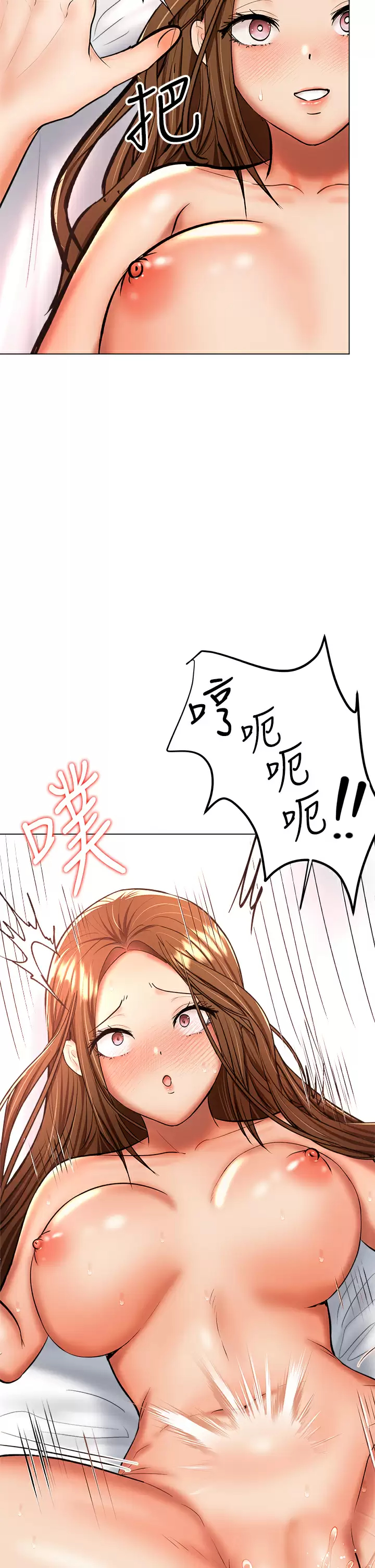 [Manhwa] Please give me some advice, godfather Love, big tits, female students#[51P]-9