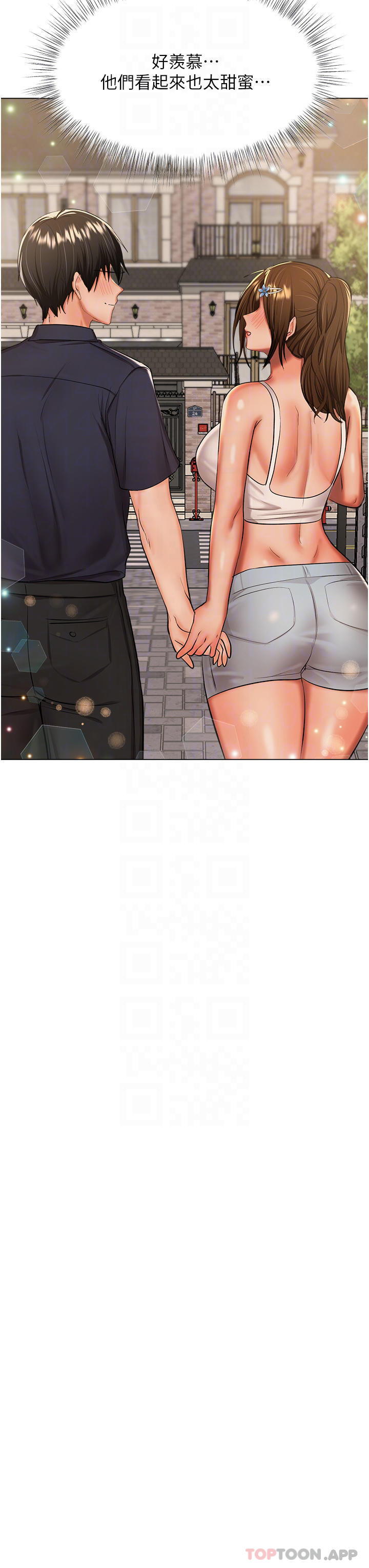 [Manhwa] Please give me some advice, godfather Love, big tits, female students#[51P]-10