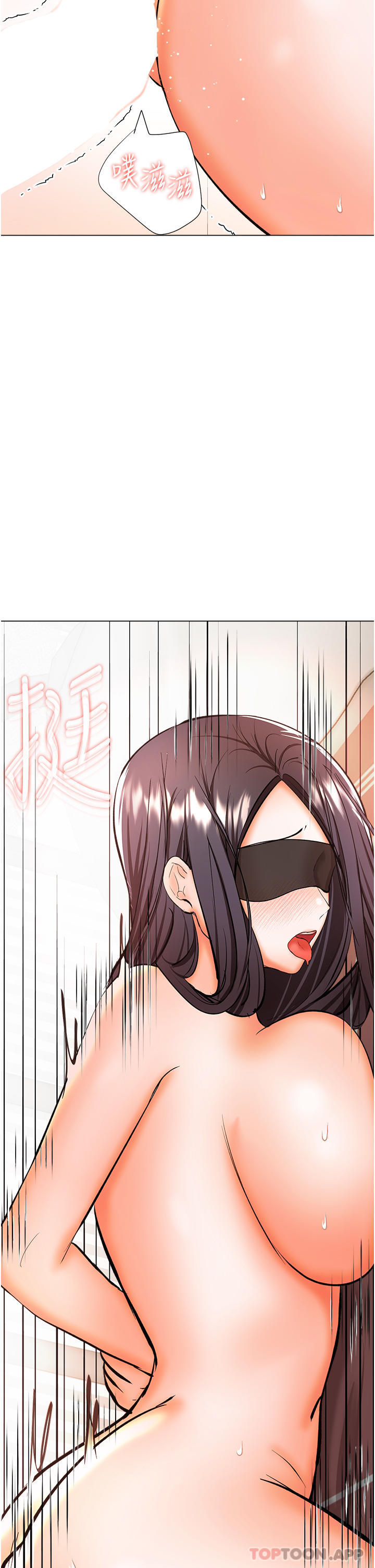 [Manhwa] Please give me some advice, godfather Love, big tits, female students#[48P]-35