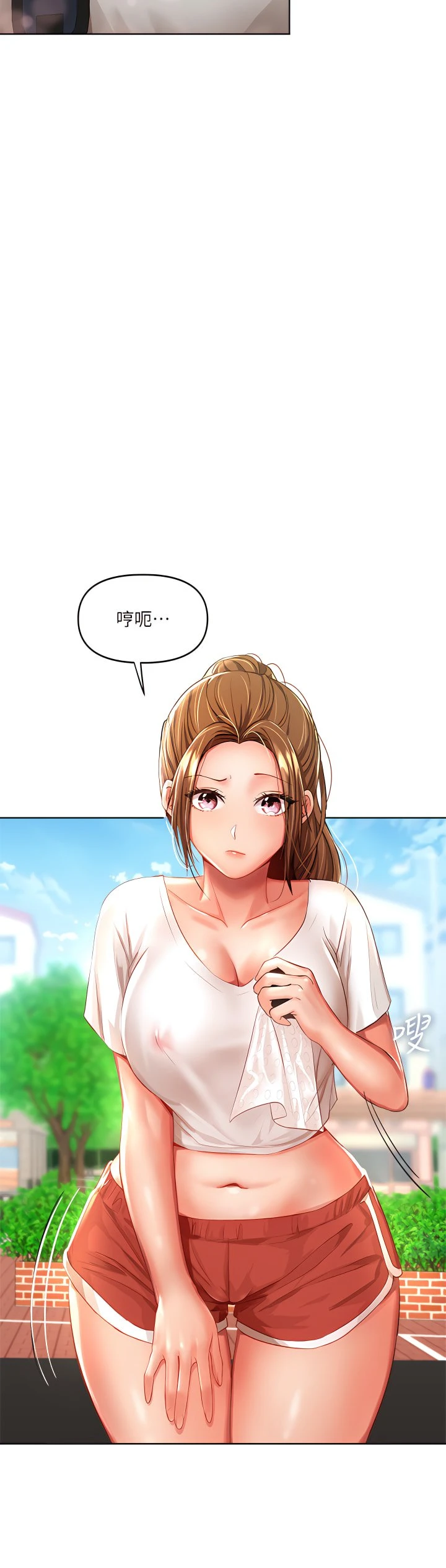 [Manhwa] Please give me some advice, godfather Love, big tits, female students#[49P]-36